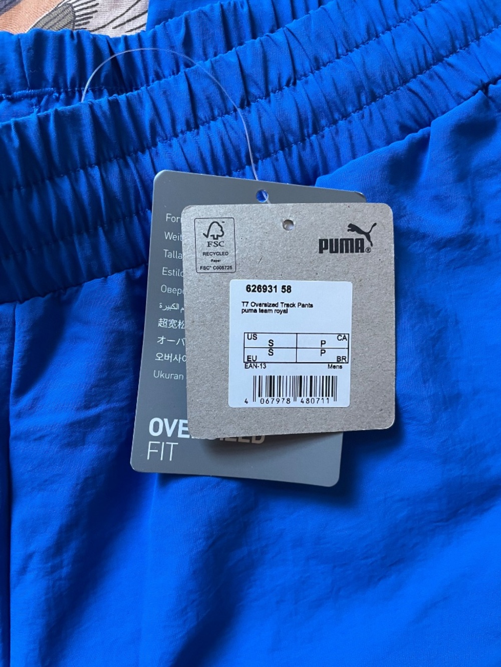 Puma Track Pants - Small - Picture 3 of 6